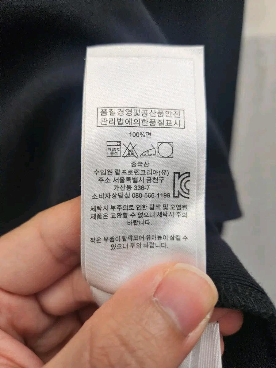 랄프로렌 블랙 긴팔 티셔츠.476 5