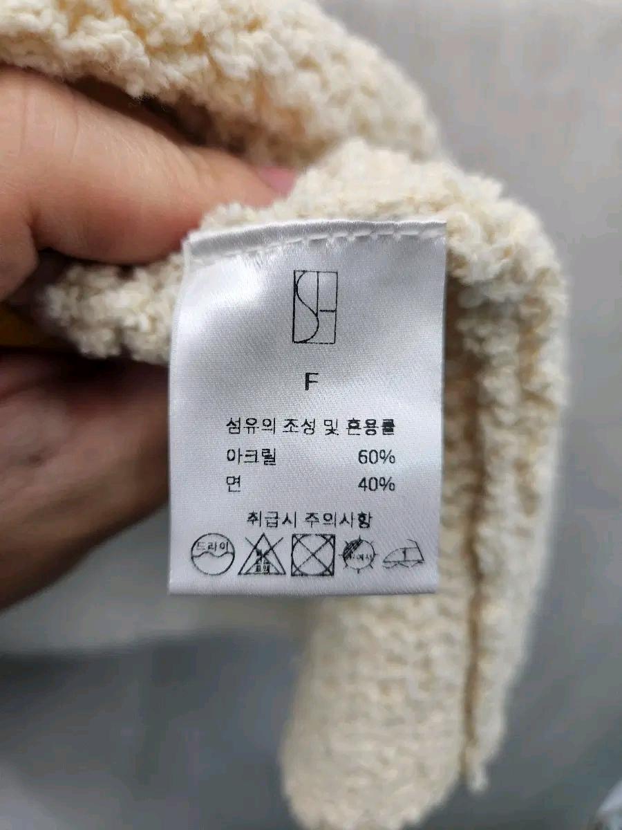 시에 베이지 나트 반팔 .478 5