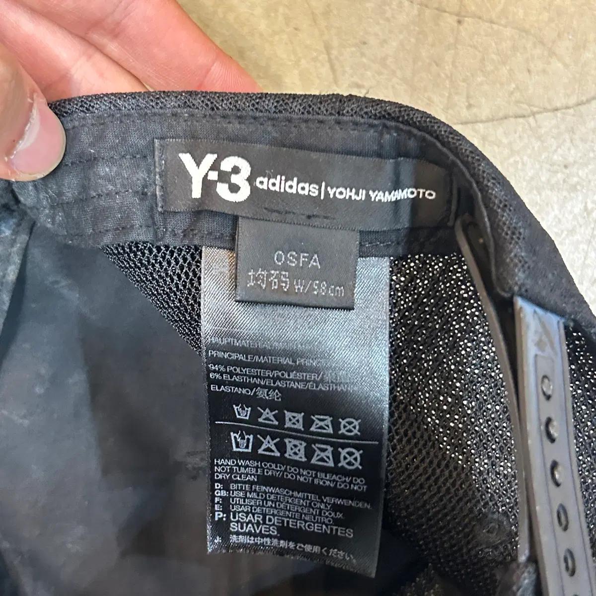 OS Y-3 블랙 캡 모자 6