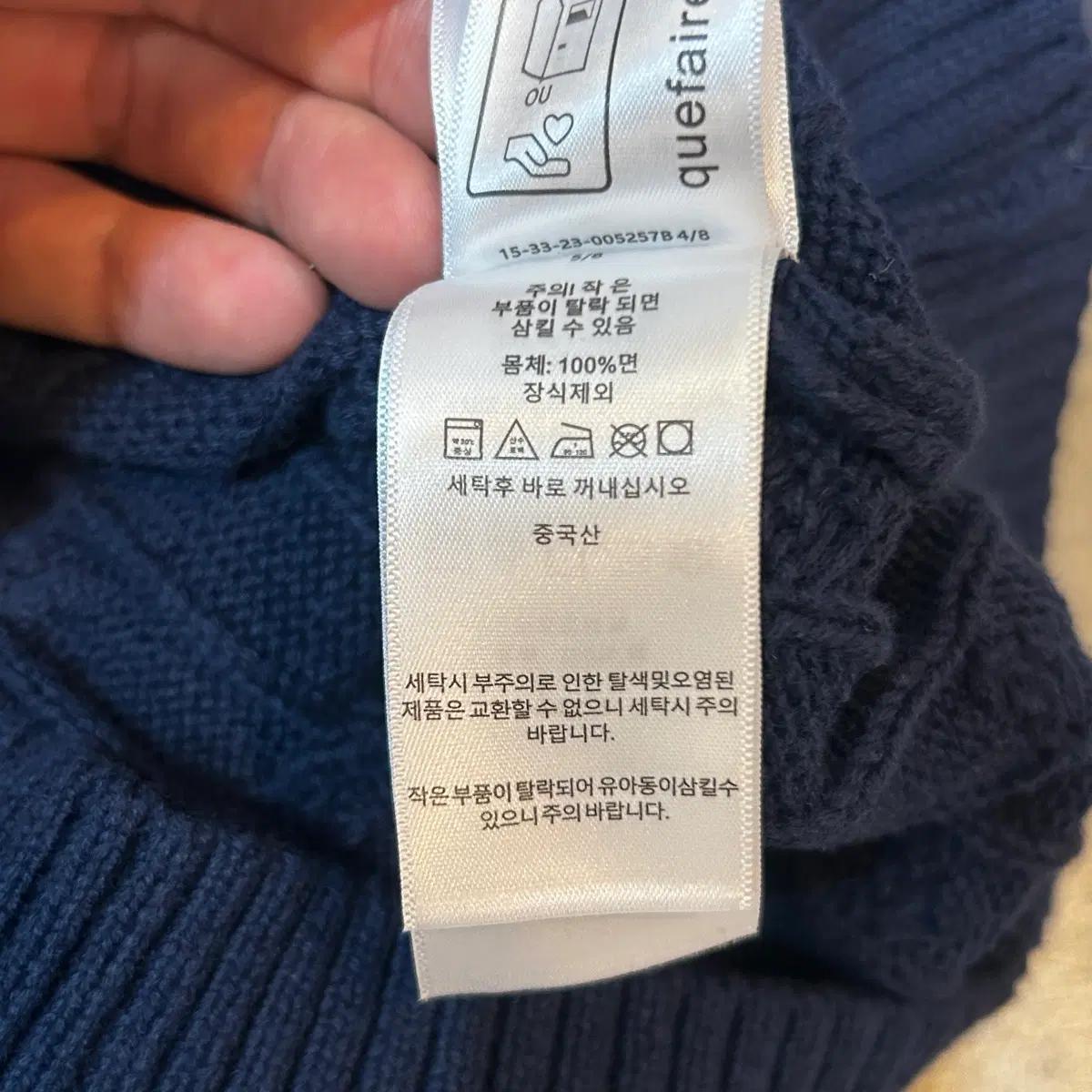 L 새상품 폴로랄프로렌 네이비 케이블 니트 6