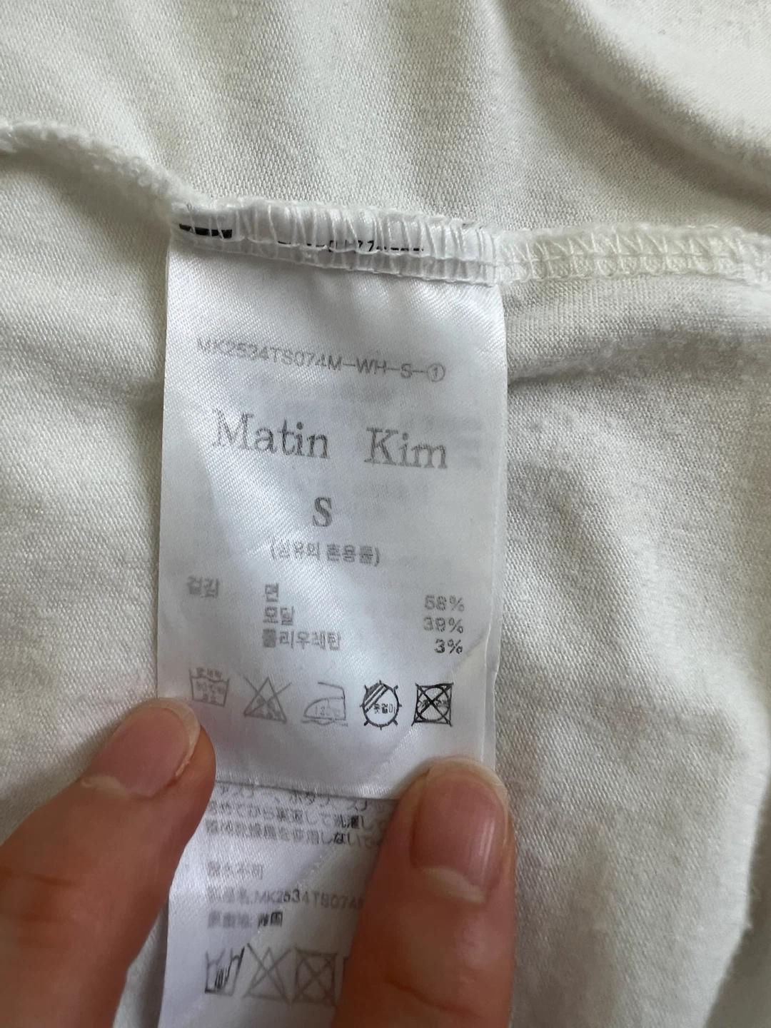 마뗑킴 화이트 크롭 반팔티 4