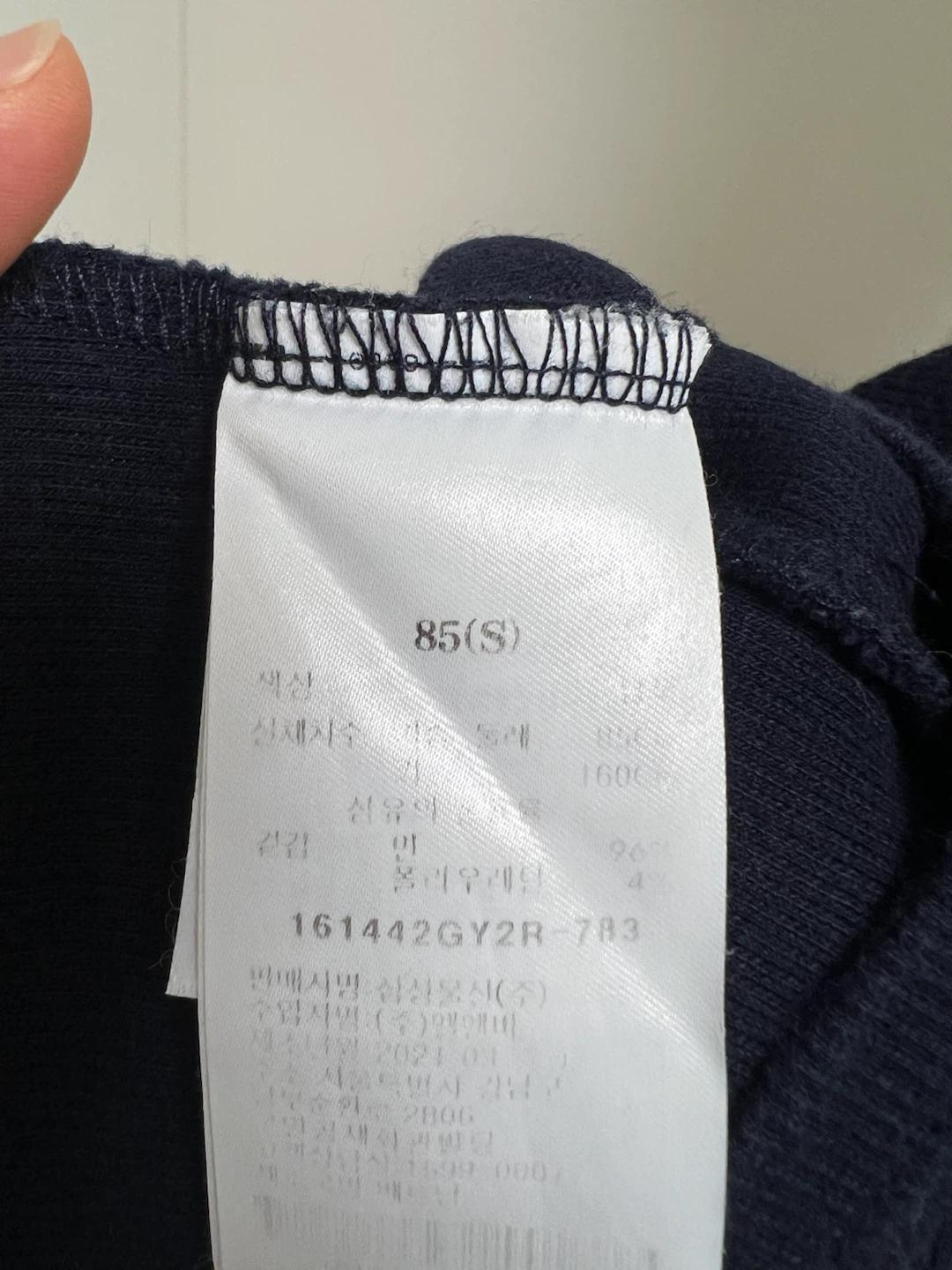 에잇세컨즈 네이비 크롭 반팔티  4