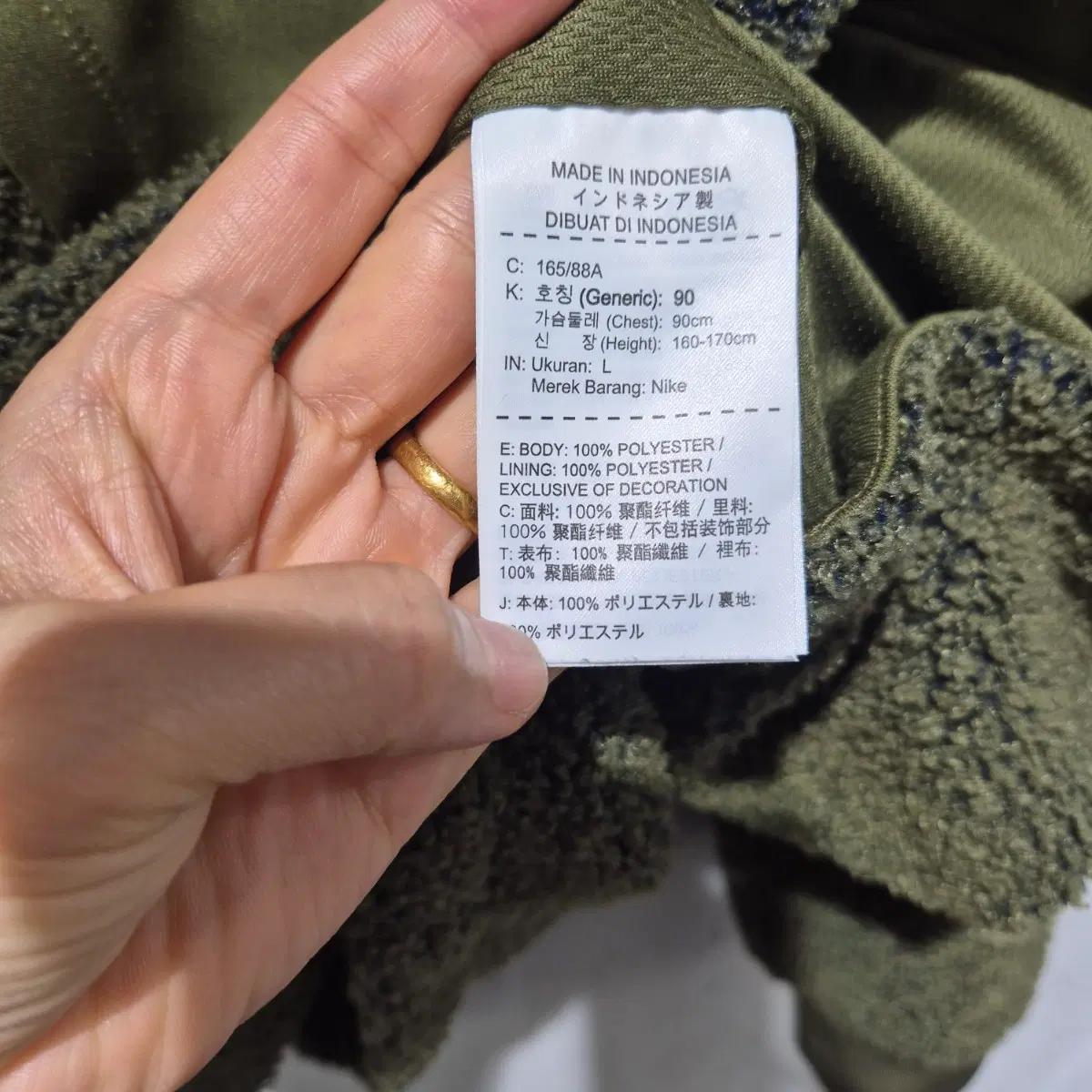 나이키 플리스 후드집업 카키 4