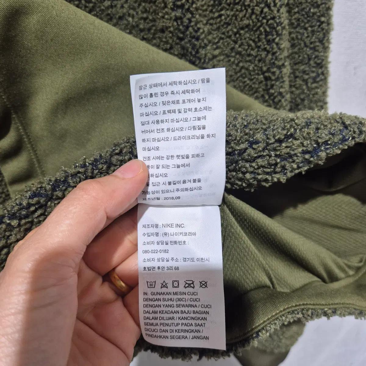 나이키 플리스 후드집업 카키 6