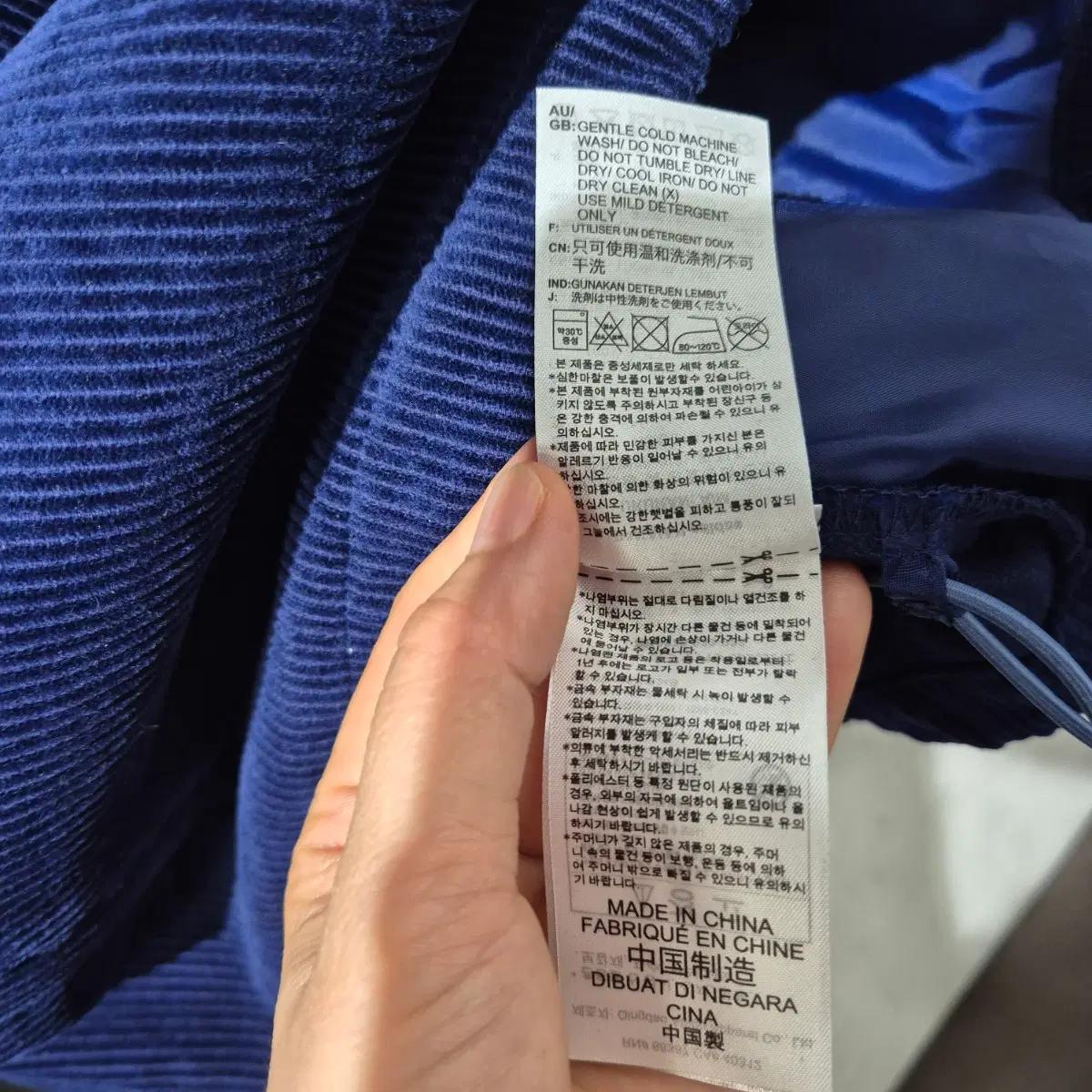 아디다스 코듀로이 후드 바람막이 네이비 7