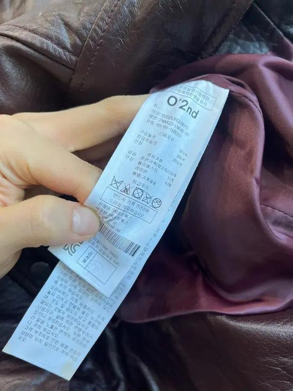 오즈세컨 양가죽 바이커 자켓 10
