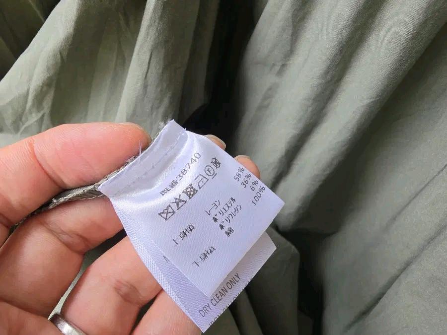조본나 런던 8