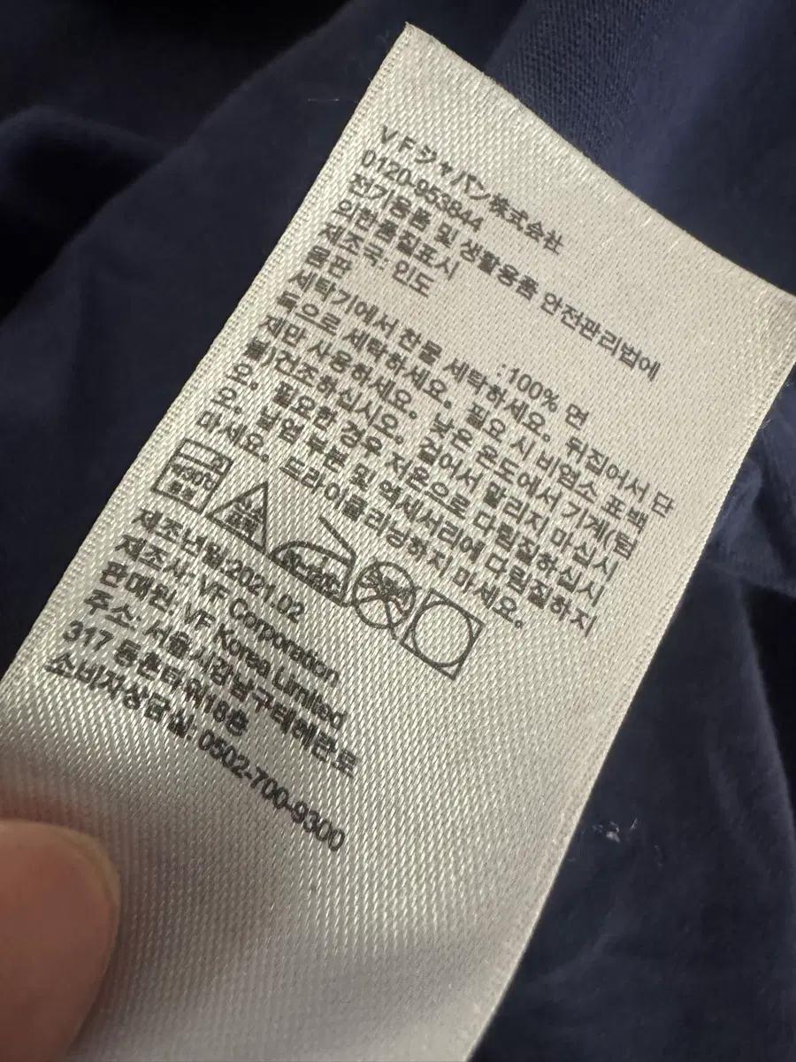 팀버랜드 빈티지 프린팅 오버핏 반팔 티셔츠 XL 네이비 6