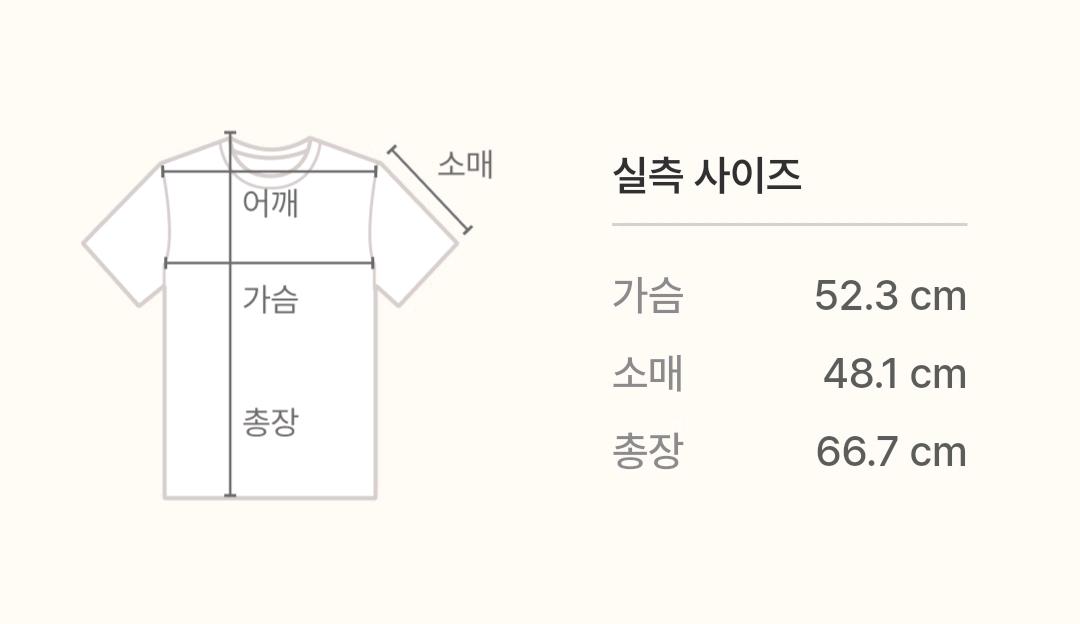 자라 연보라 루즈핏 반팔 티셔츠 4