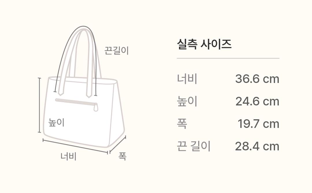 브루노말리 가죽 토트백 크로스백 네이비 5