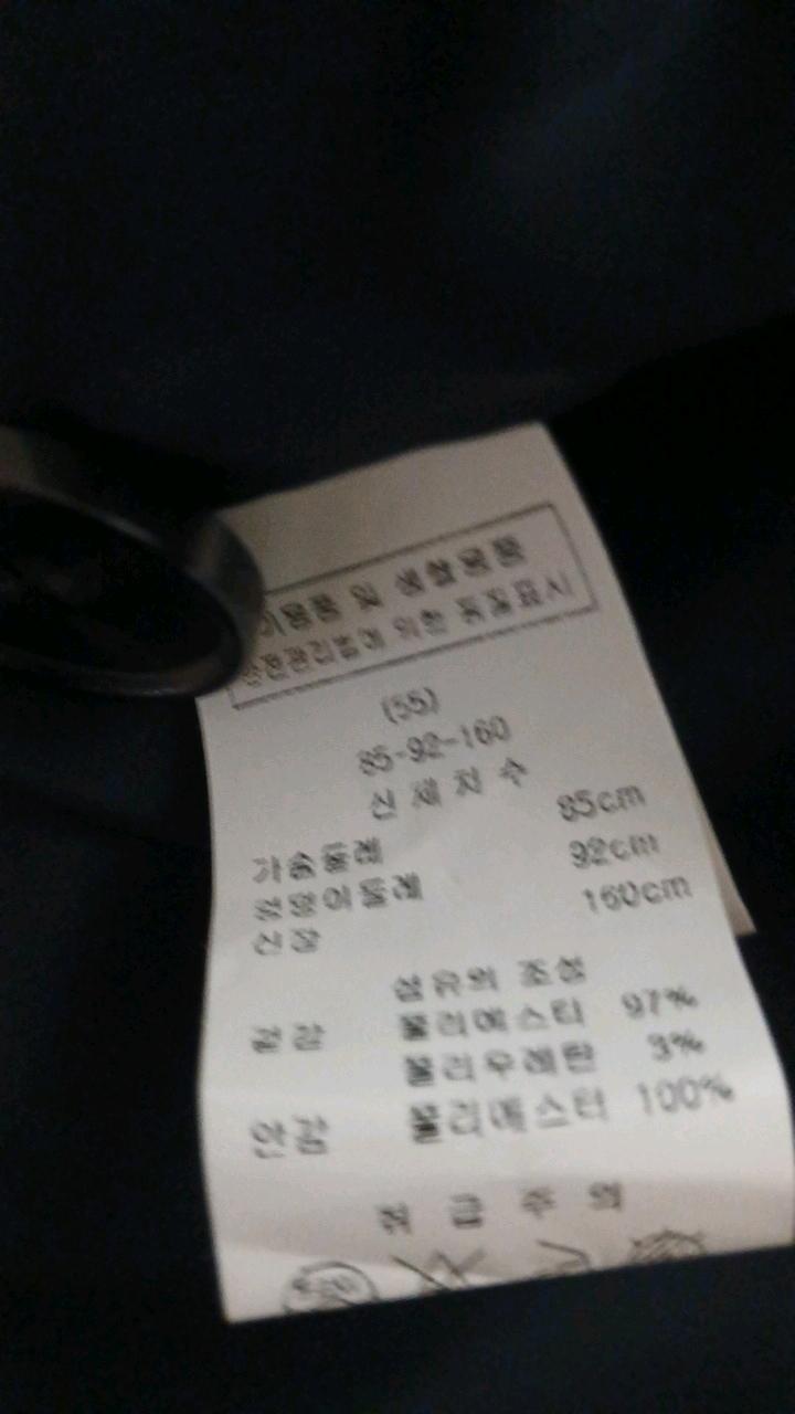 맥스카르티지오 포켓 롱 조끼 베스트 4