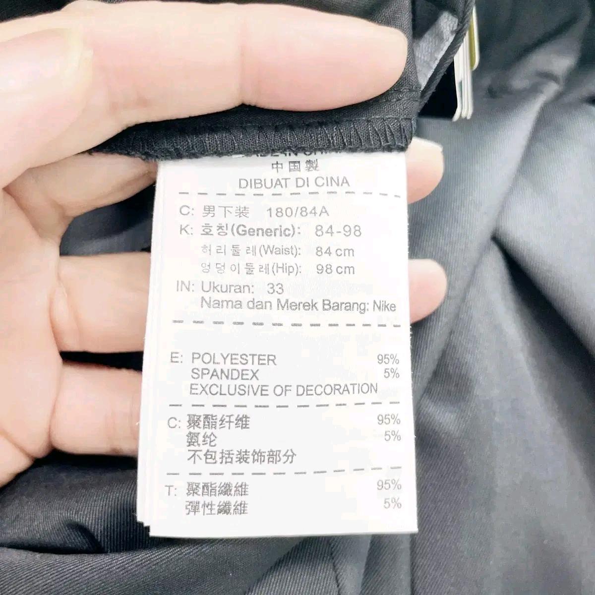 나이키골프 택새상품 남성골프바지 33 진스센스 6