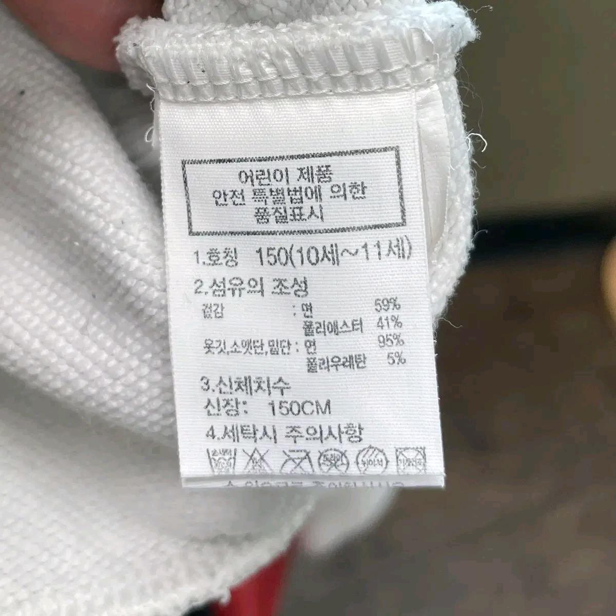 노스페이스 쥬니어맨투맨 150 진스센스 6