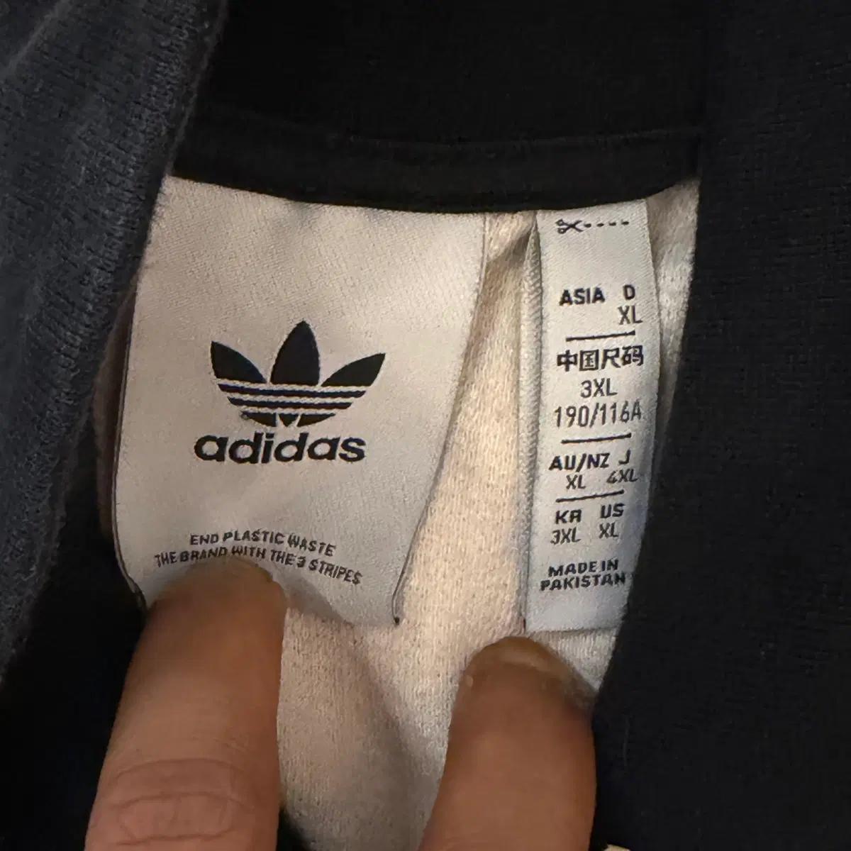 3XL 아디다스 와플 베켄바우어 트랙탑 원더 화이트 5