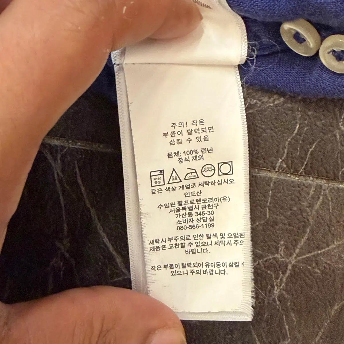XS 폴로랄프로렌 여성용 린넨 셔츠 네이비 7