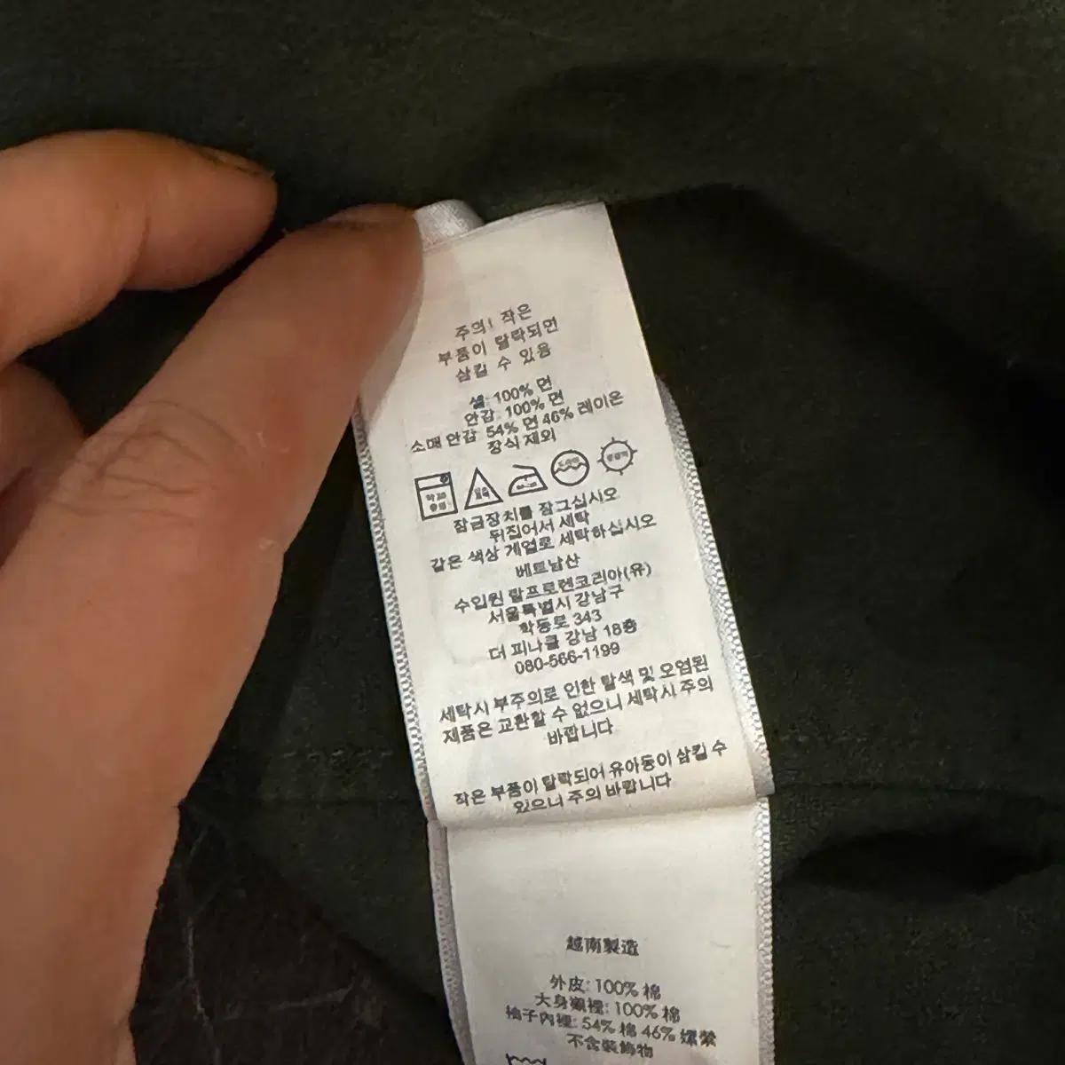 L 폴로랄프로렌 코듀로이 코치 자켓 카키 7