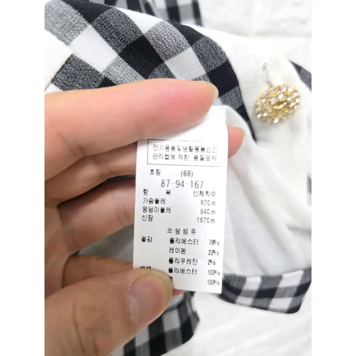 M 21ss 모조에스핀 체크 자켓 E737 4