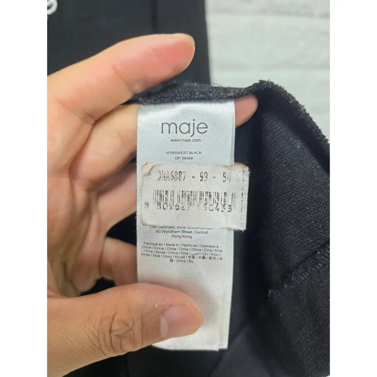 M 마쥬 MAJE 블랙 원피스 D474 4