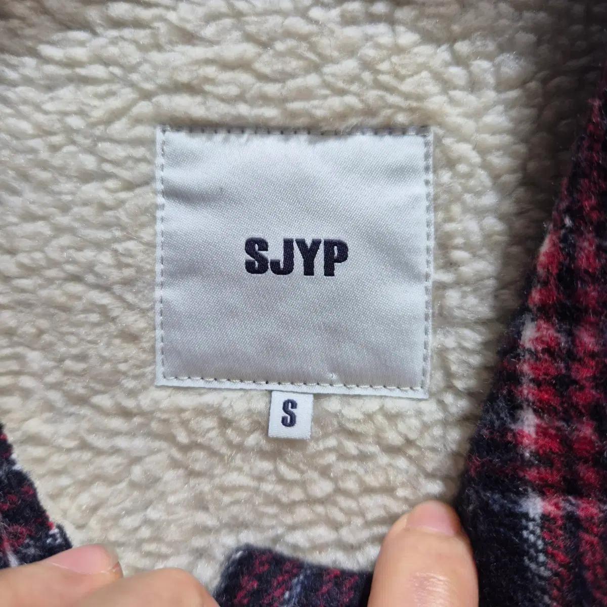 SJYP 체크 셰르파 자켓 3