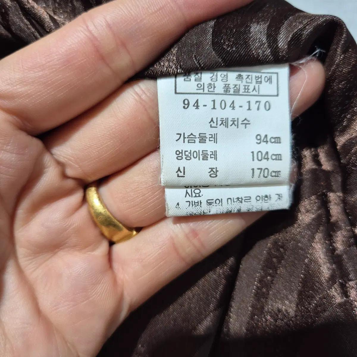 통밍크 코트 브라운 7