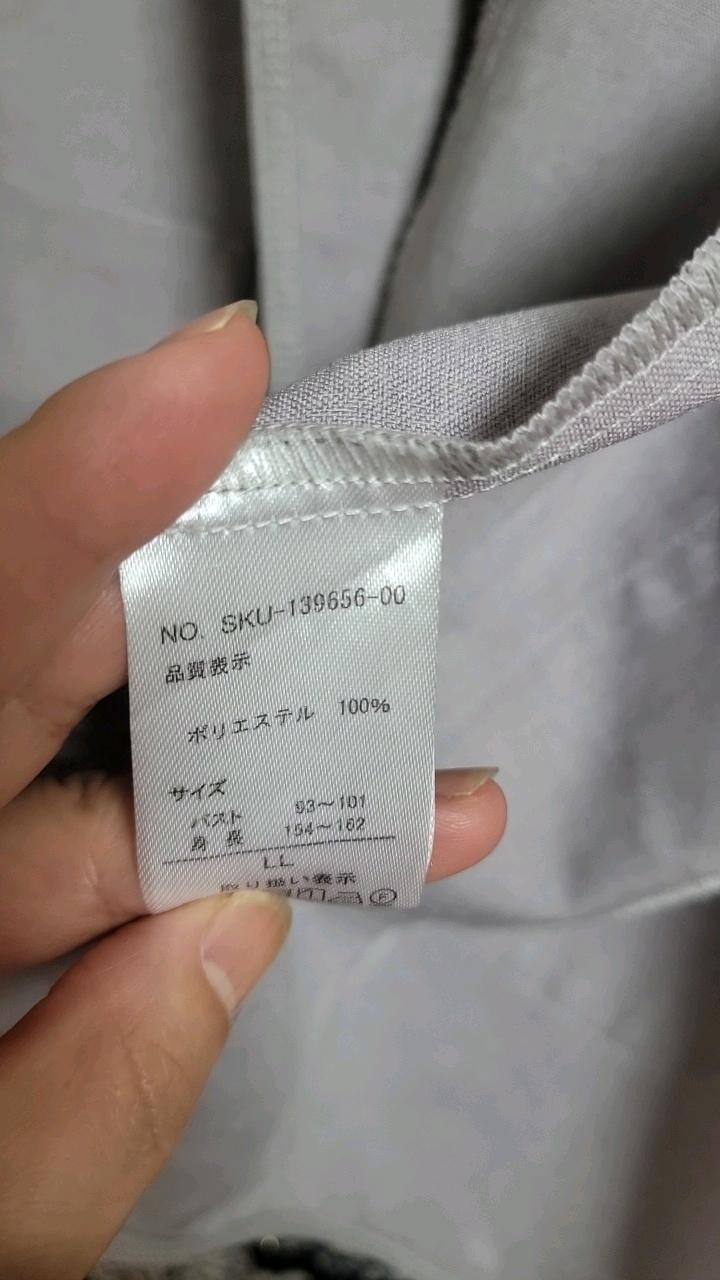 여성 그레이 폴리 싱글 재킷 3