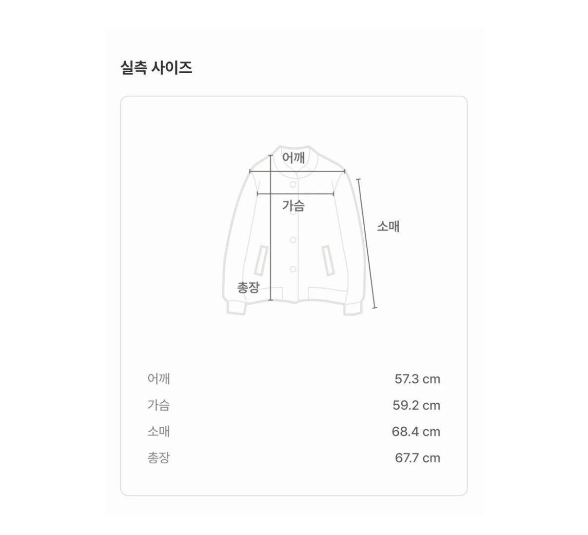 세터 테오 코튼 올데이 후드 집업 블랙 7
