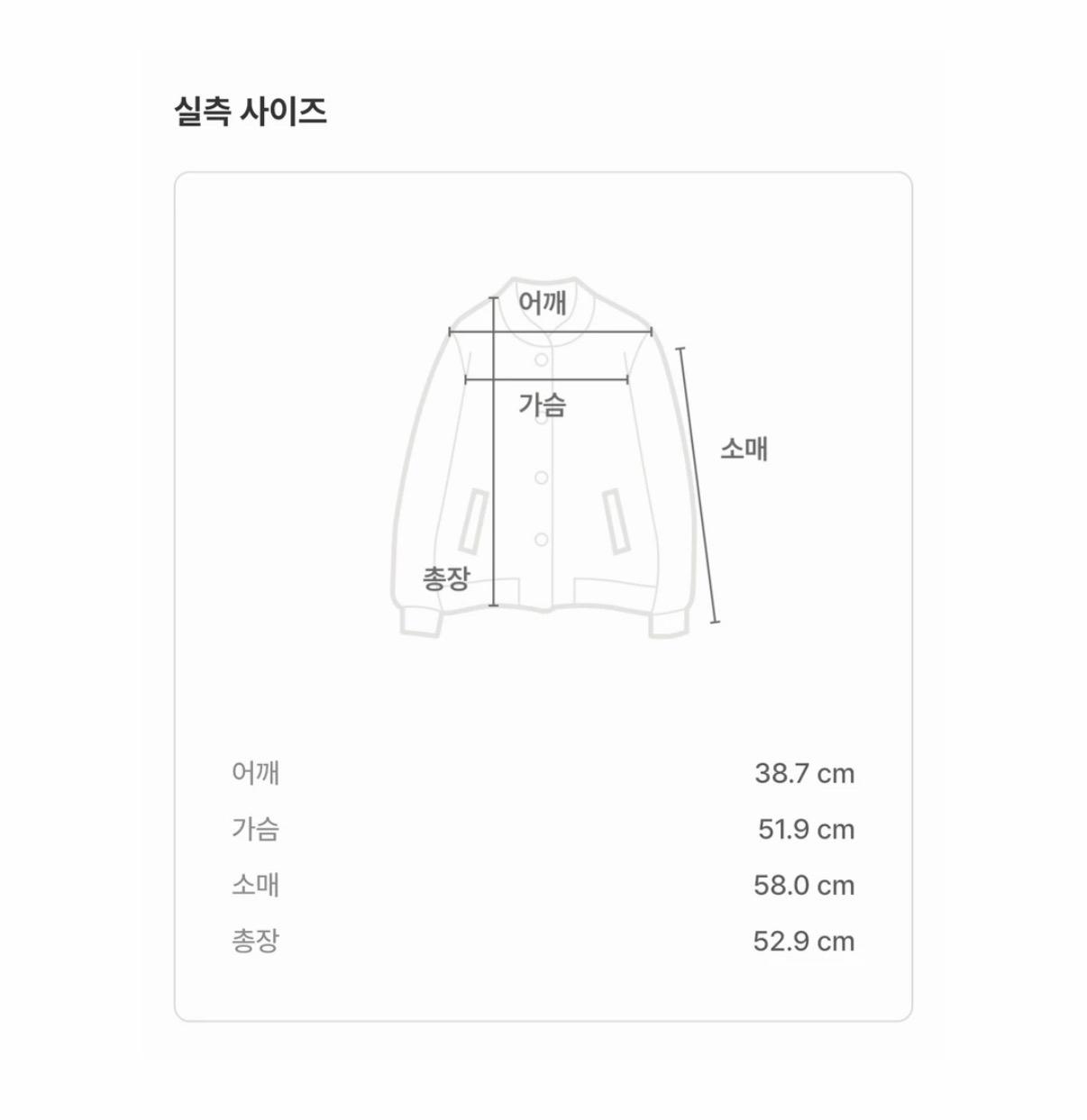 라퍼지포우먼 부클 니트 후드 집업 핑크 5