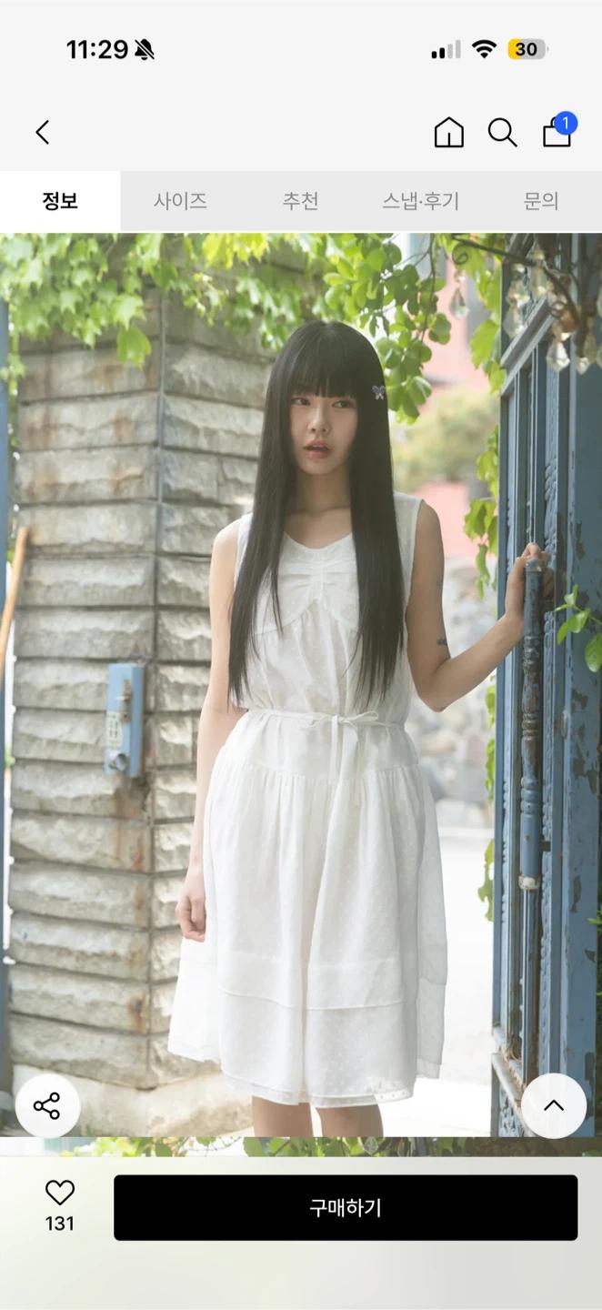나이엔 레이스 패치 도트 나시 원피스 화이트 3