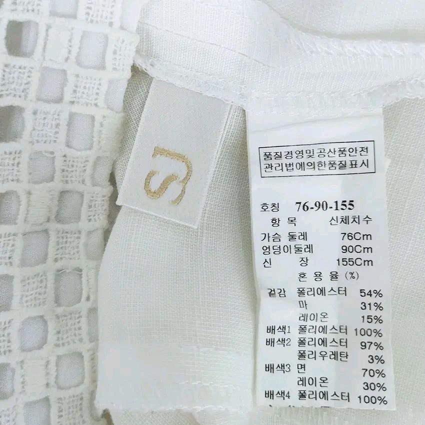 SJSJ 여성 여름 마혼방 반팔블라우스 화이트 (HU46493) 5