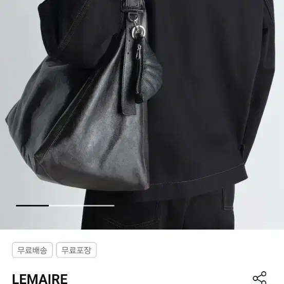 르메르 25SS 미니 크루아상 키링 블랙 2