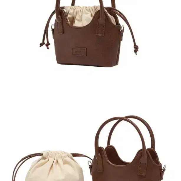무르/Maree bag mini 5