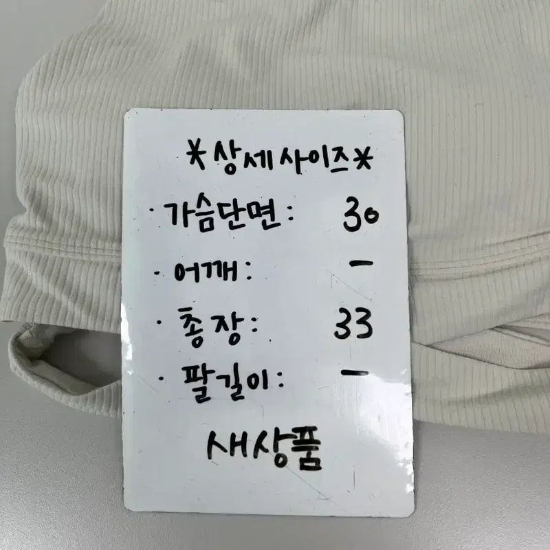 [정품/새상품/4] 룰루레몬 크로스 밴드 하이넥 요가 브라 7