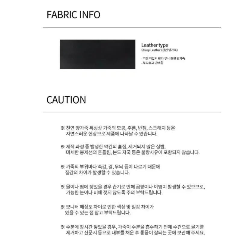 (새상품) 아카이브앱크 스몰 플링백 버터 가방 7