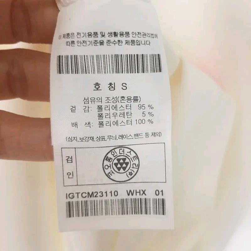 더카트 여성 골프 반팔카라티 S 7