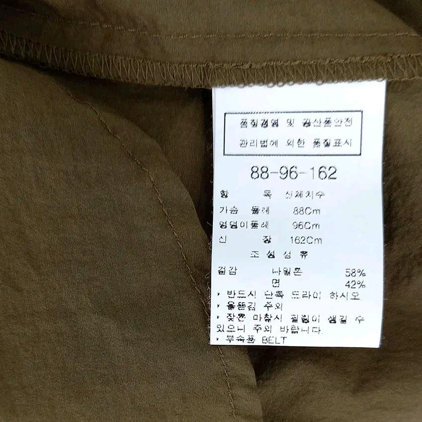 씨씨콜렉트 여름 숏미니원피스 카키브라운88-162 (HU46507) 6