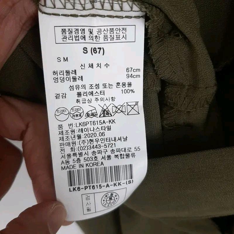 르샵 셔링 롱 원피스/새상품 S 8