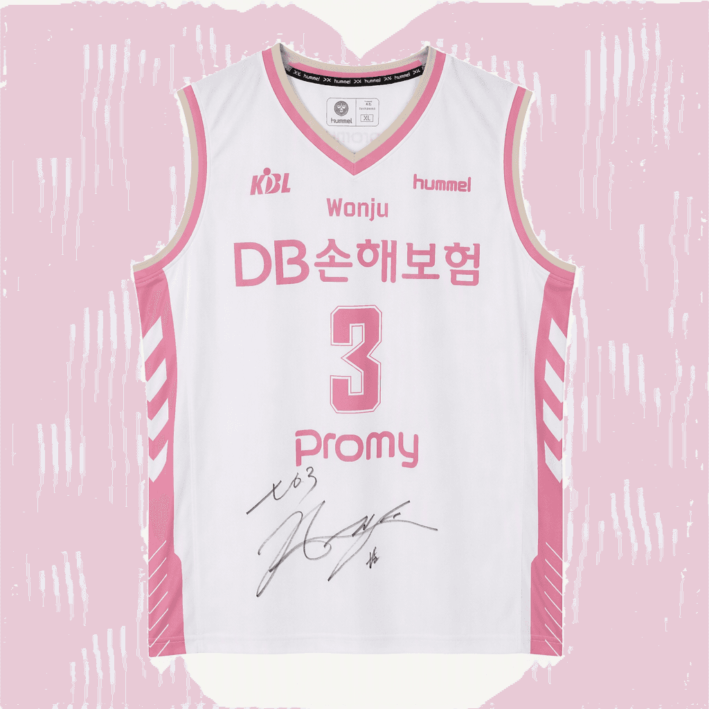 원주DB No3 허웅 친필유니폼 XL