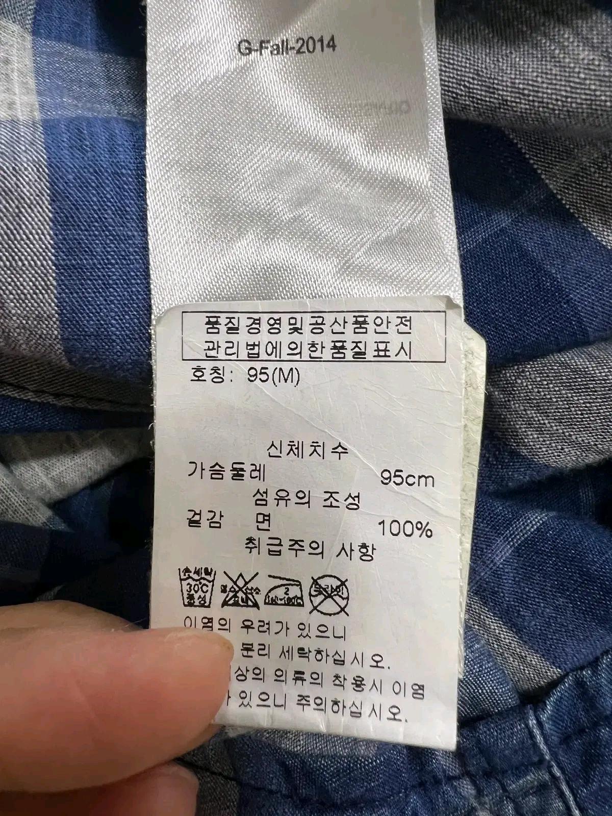 아르마니익스체인지 남성 네이비 체크긴팔셔츠 95 8