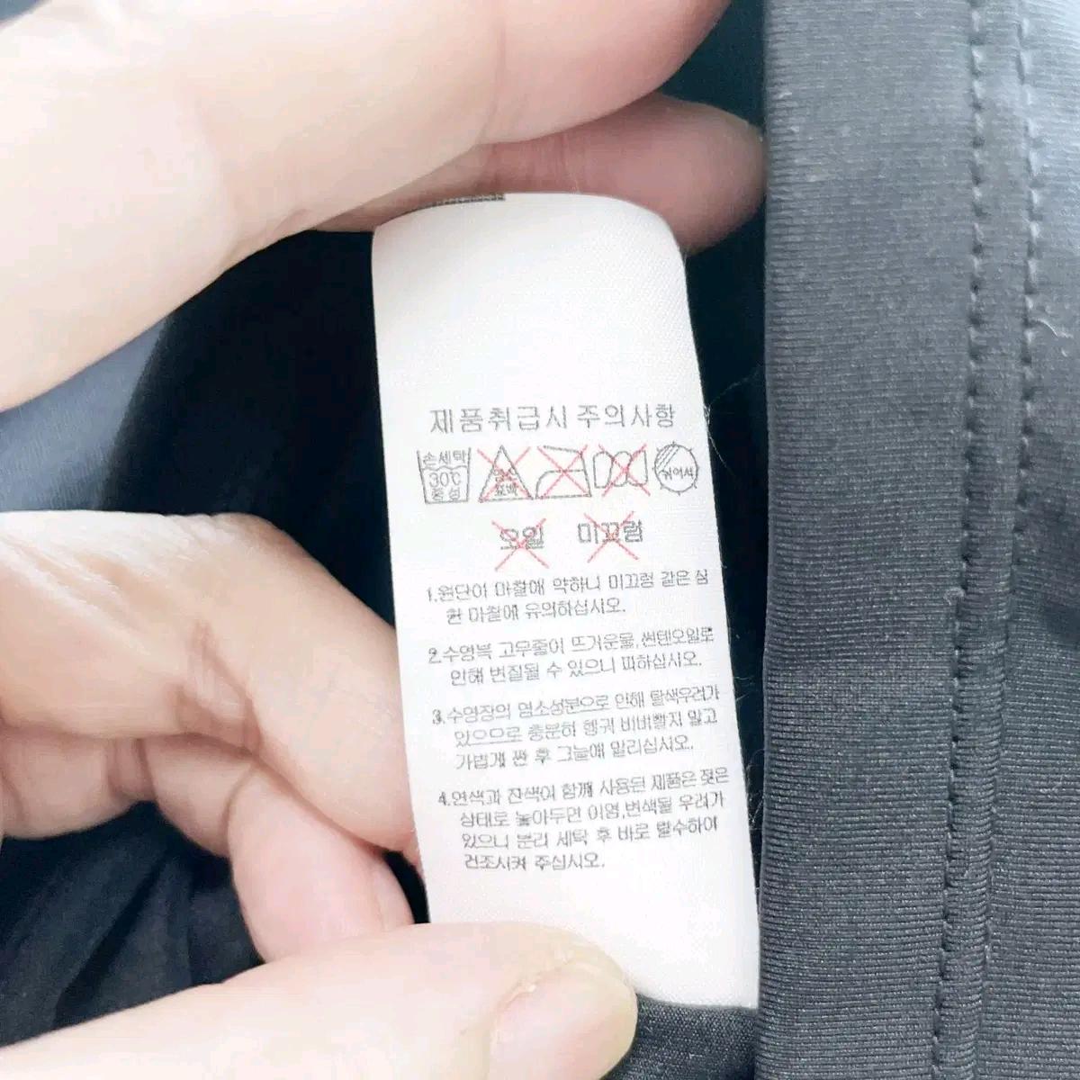 라티카 택새상품 남성래쉬가드집업 100 진스센스 6