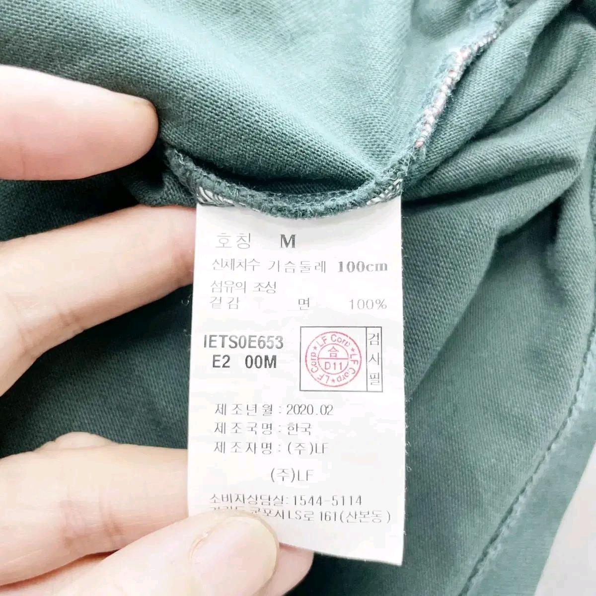 프라이데이미드나잇 캐주얼반팔 M 진스센스 6