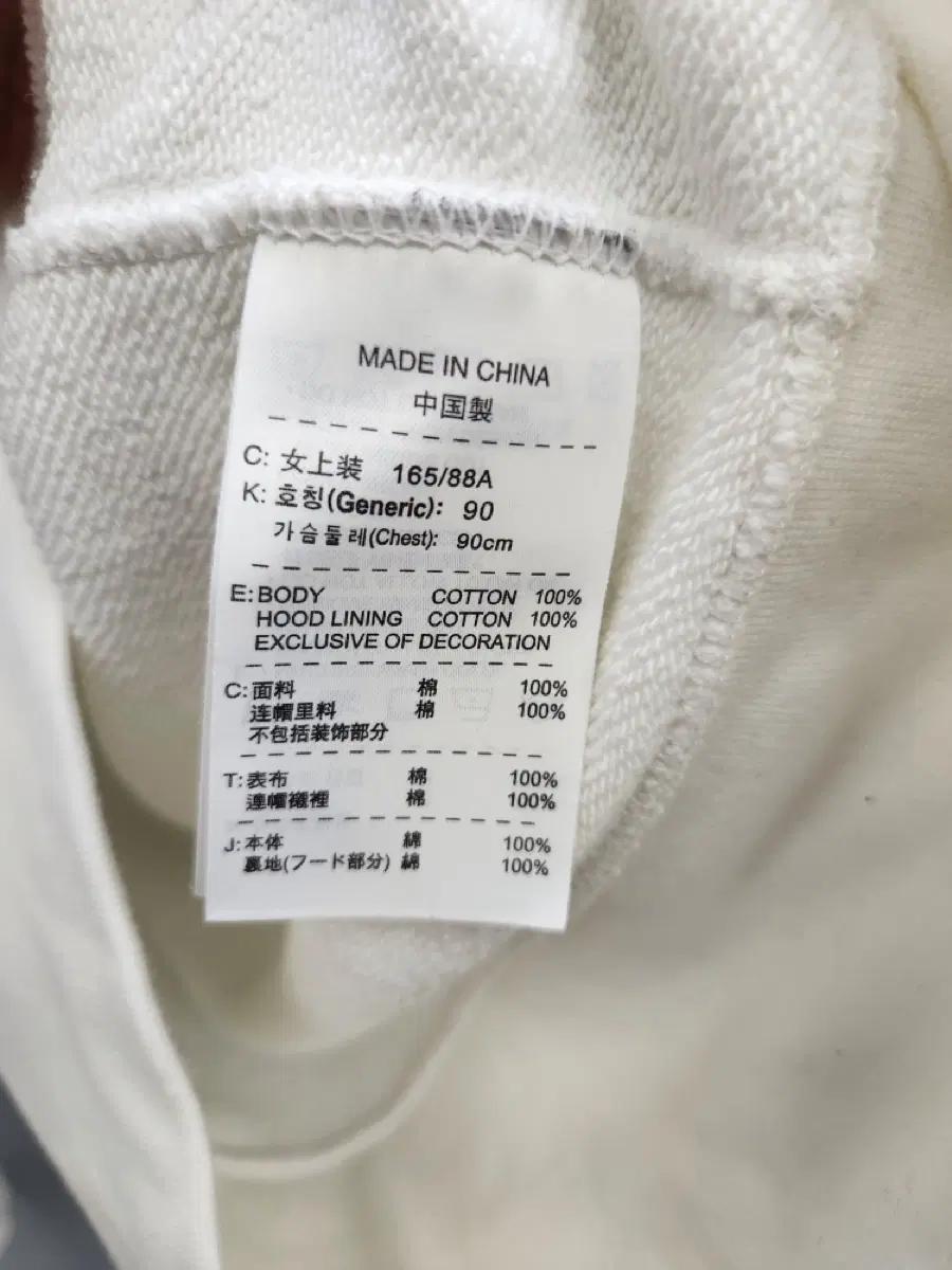 나이키 골드 프린팅 후드 집업 7