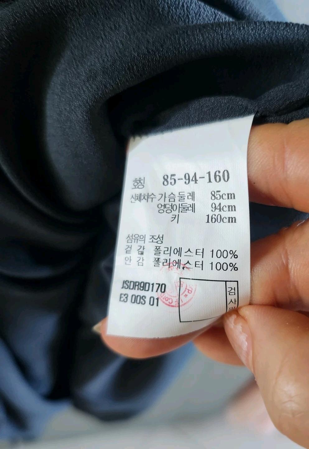 질스튜어트 뉴욕 플리츠 원피스 85 9