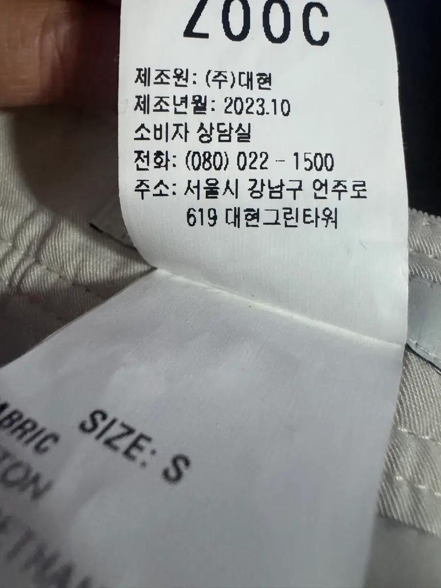 여성 주크 Zooc 23년도 벌룬 롱 스커트 치마 5