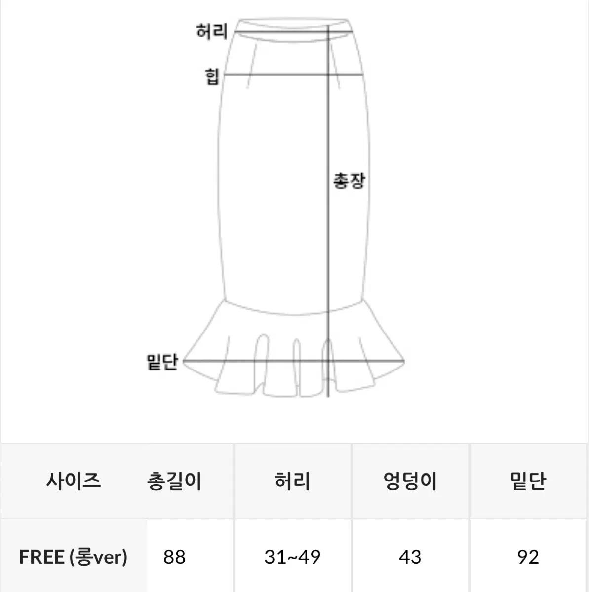 (새상품) 플리츠 롱 스커트 소라그레이 5