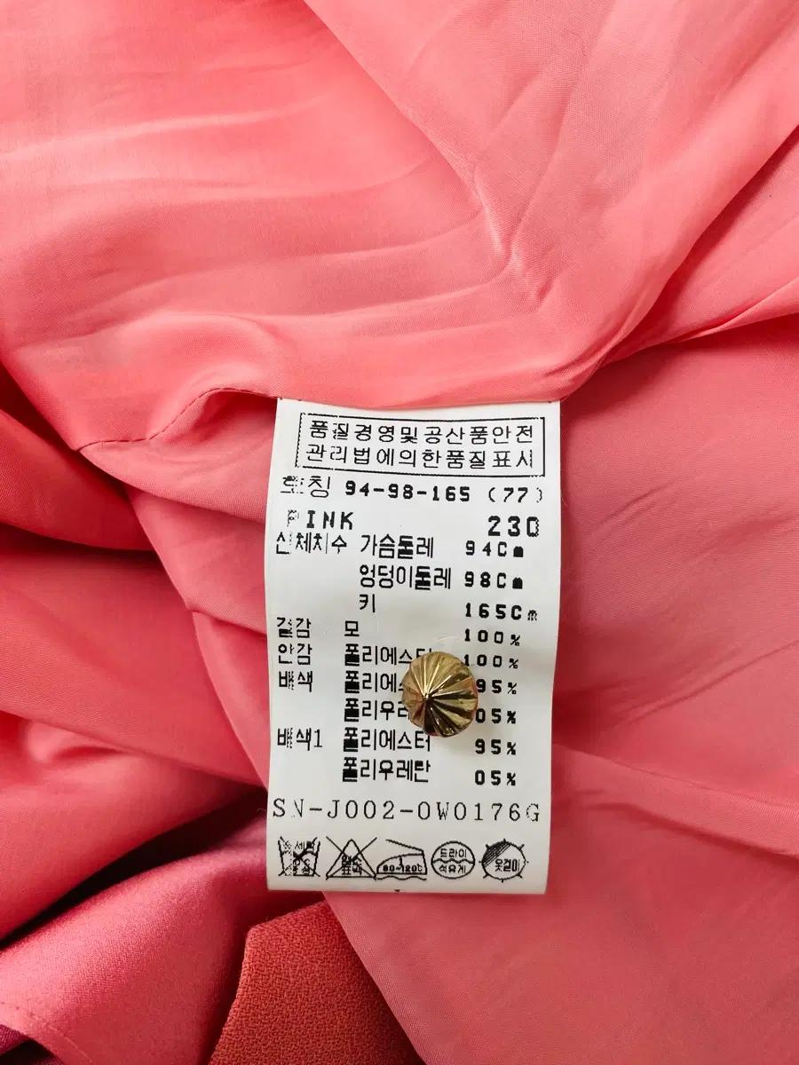 조이너스 살구색 새틴 원피스 66-77 8