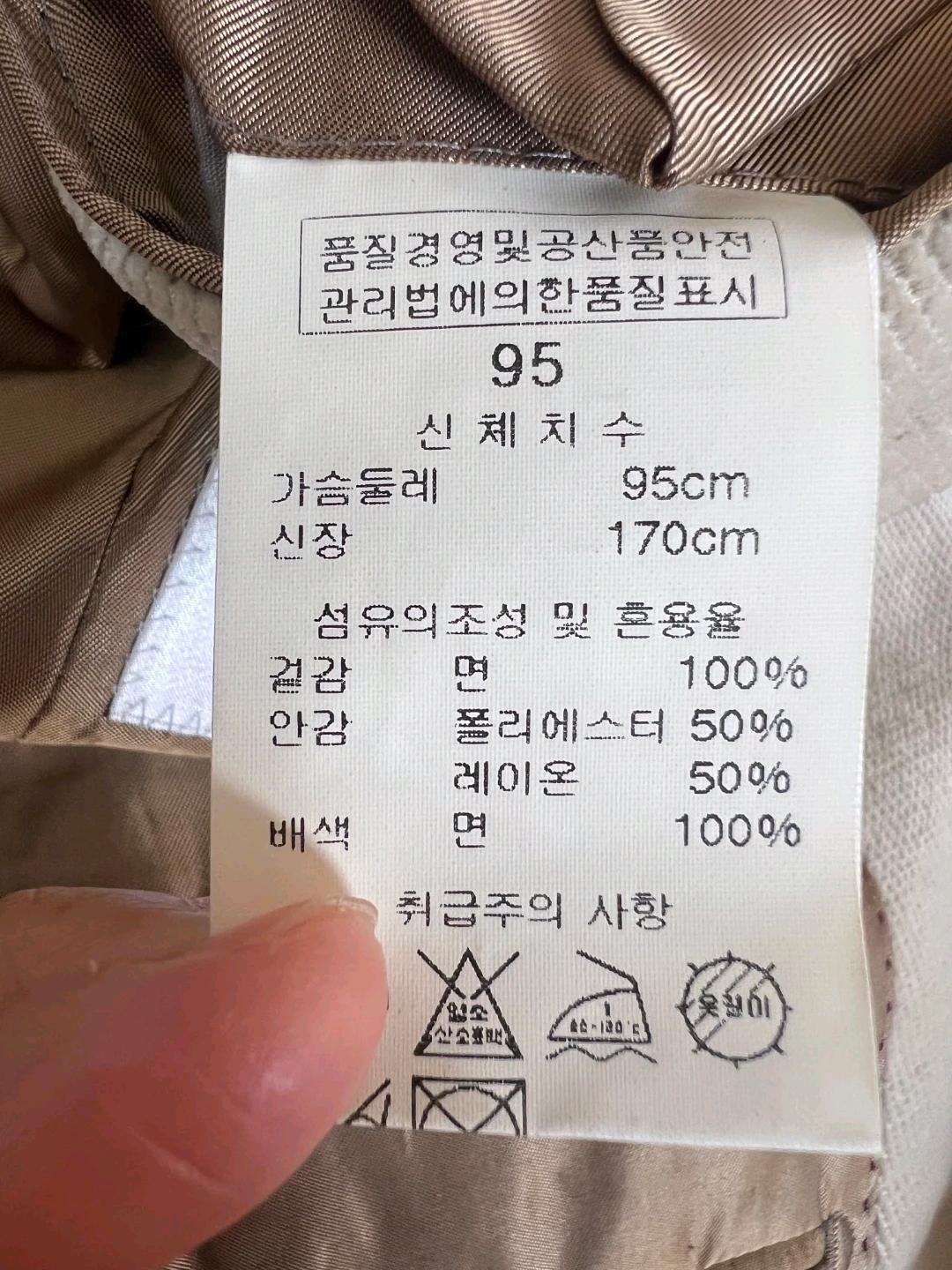 솔리드옴므 남성 연베이지 코듀로이자켓 9
