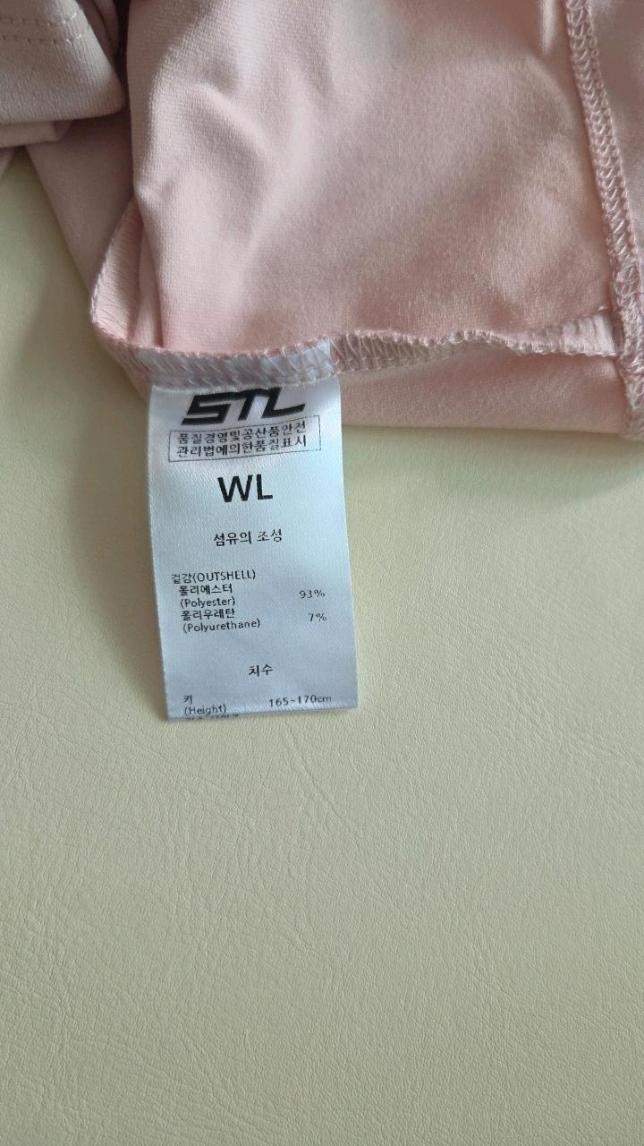 STL 핑크 반팔 기능성 티셔츠 3
