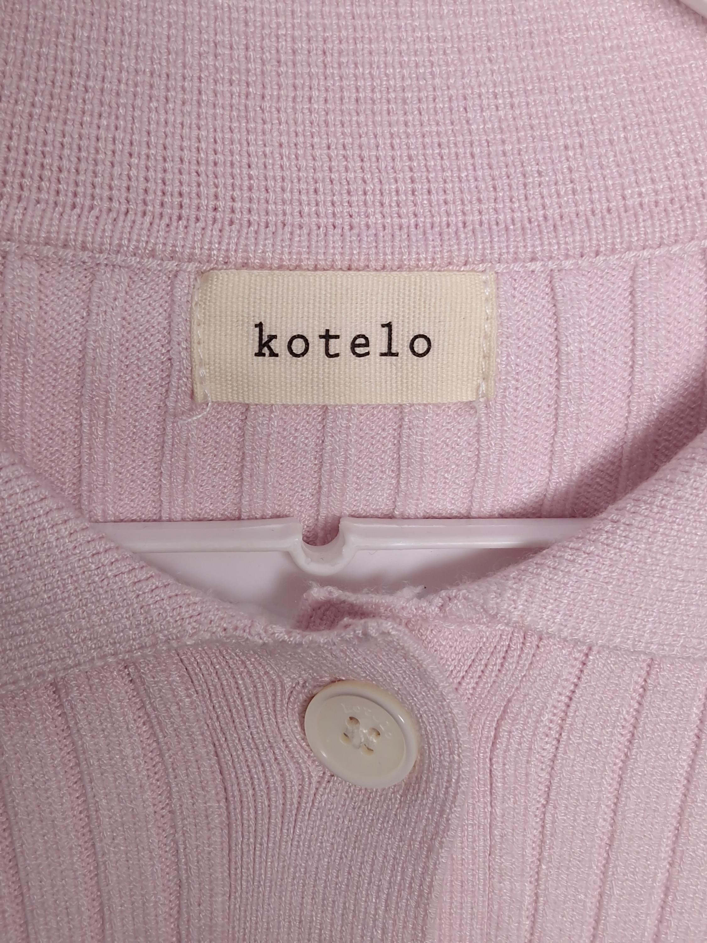 코텔로 KOTELO 연핑크 가디건 S [A859] 4