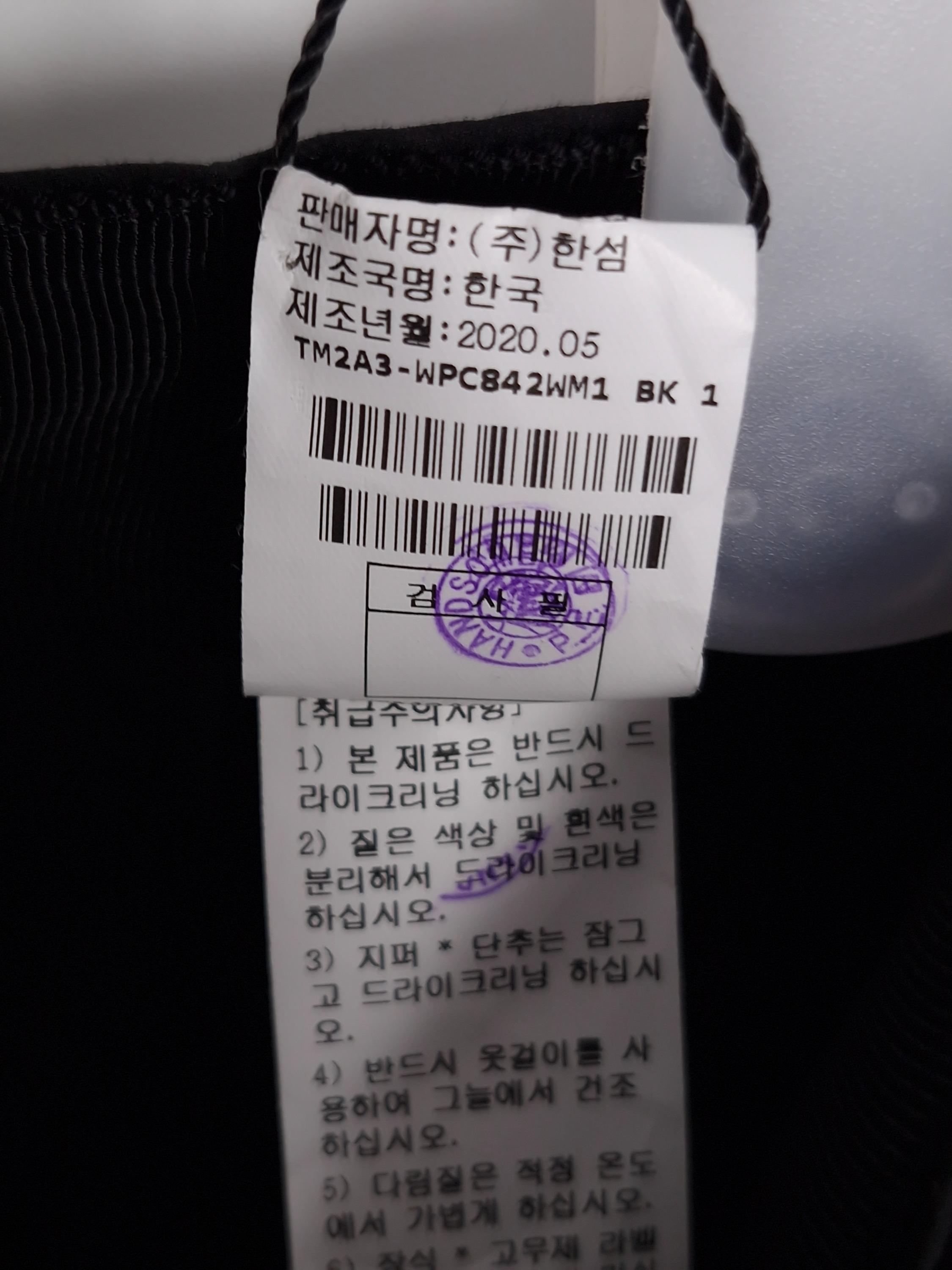 타임 TIME 팬츠 61 [L01114] 6