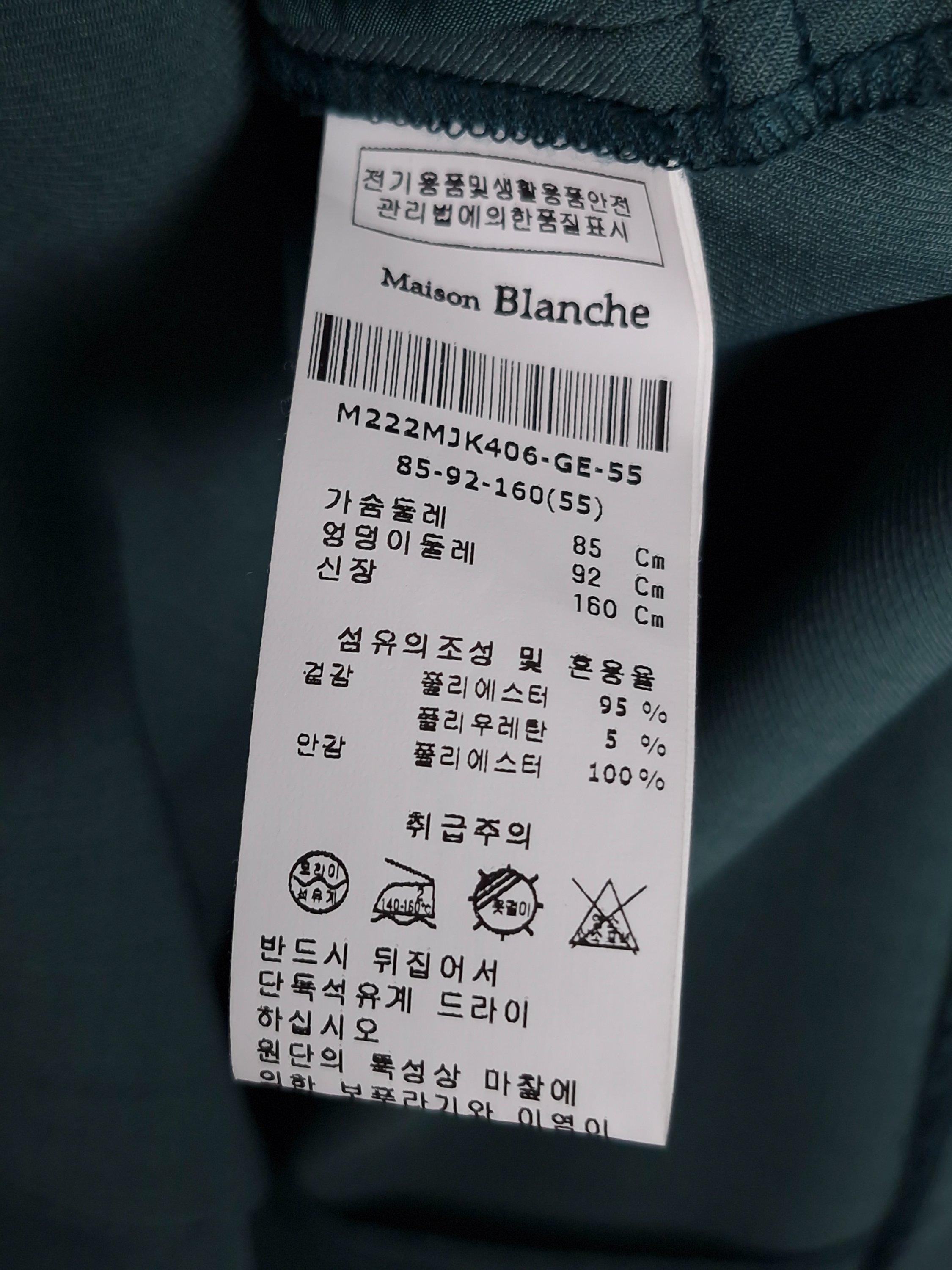 메종블랑쉬 MAISON BLANCHE 재킷 55 [L01307] 5